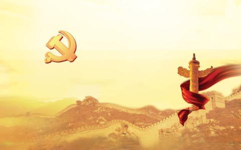 凯时游戏·(中国)集团