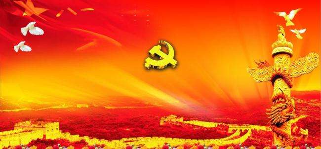 凯时游戏·(中国)集团