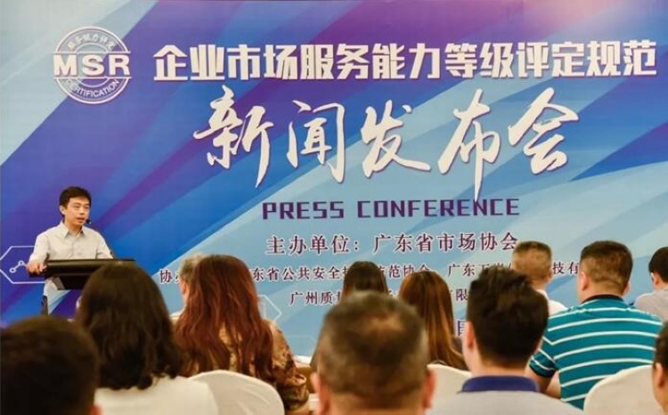 凯时游戏·(中国)集团