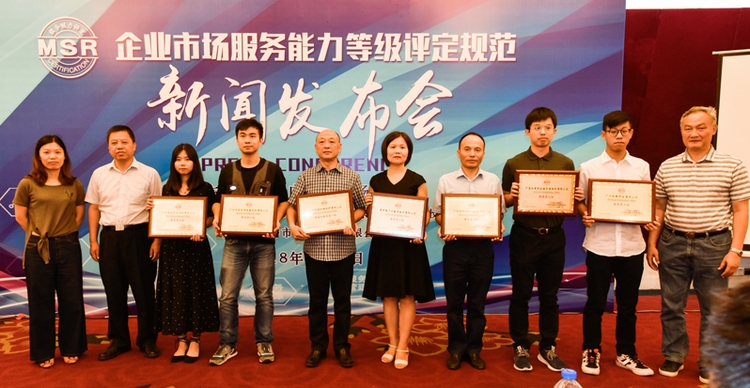 凯时游戏·(中国)集团