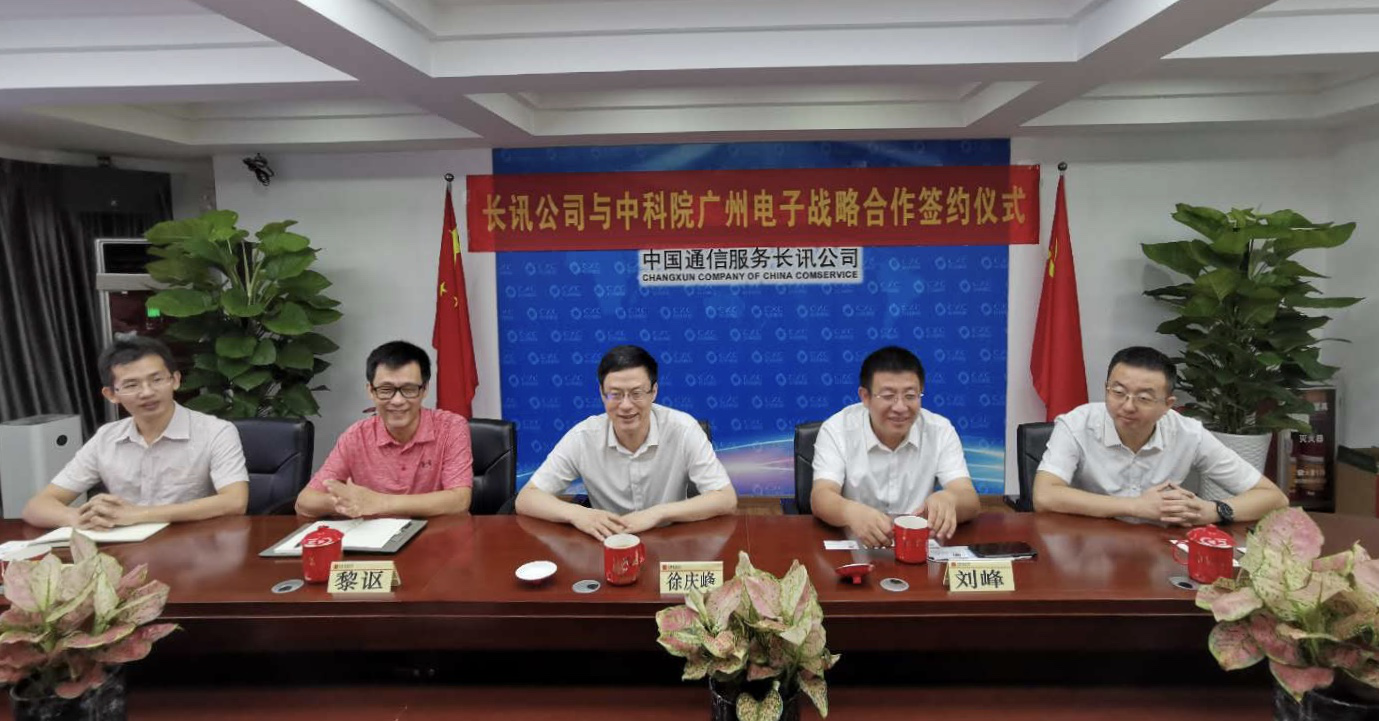 凯时游戏·(中国)集团