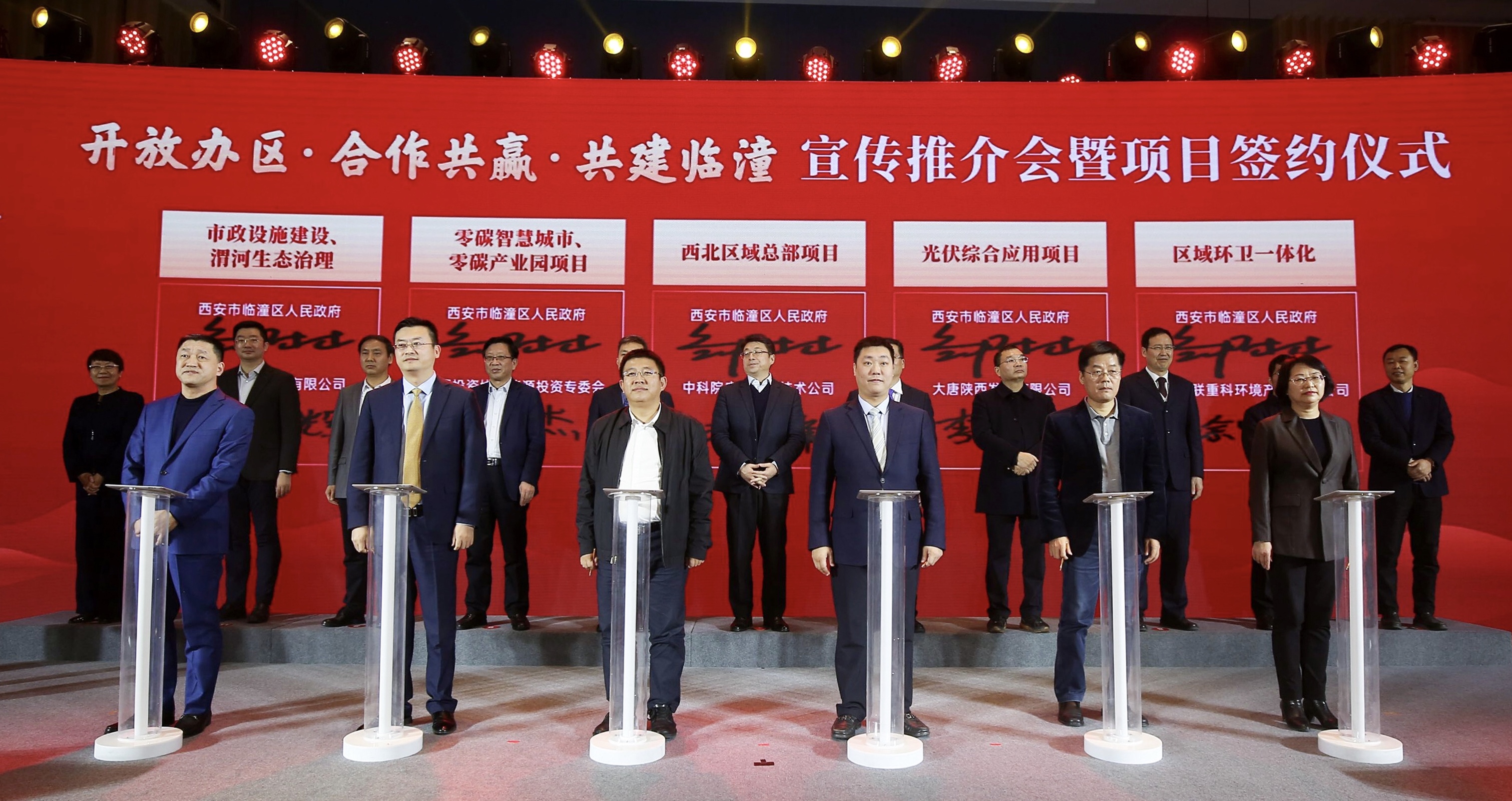 凯时游戏·(中国)集团