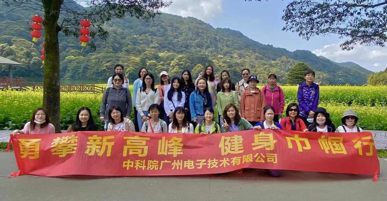 凯时游戏·(中国)集团