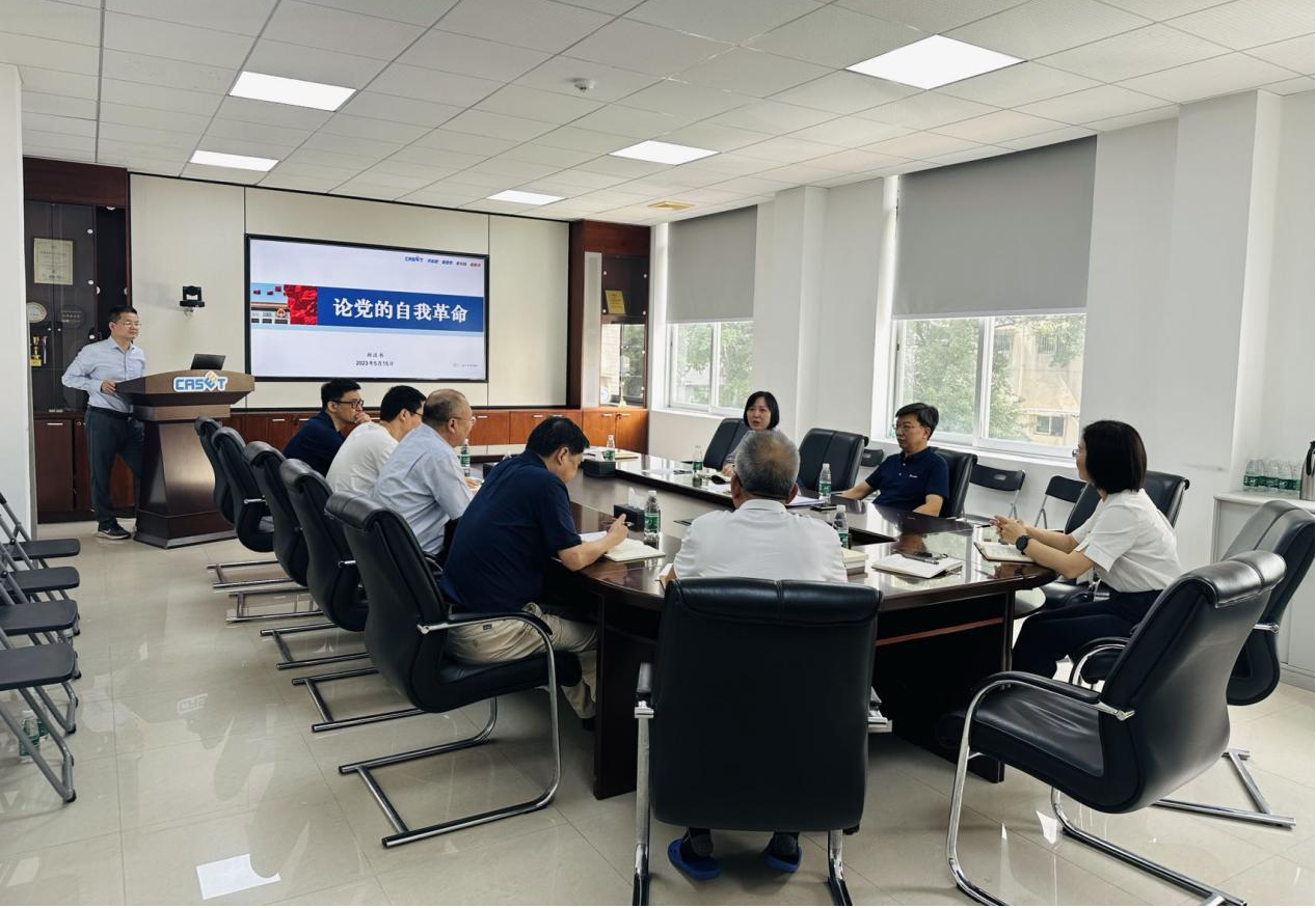 凯时游戏·(中国)集团
