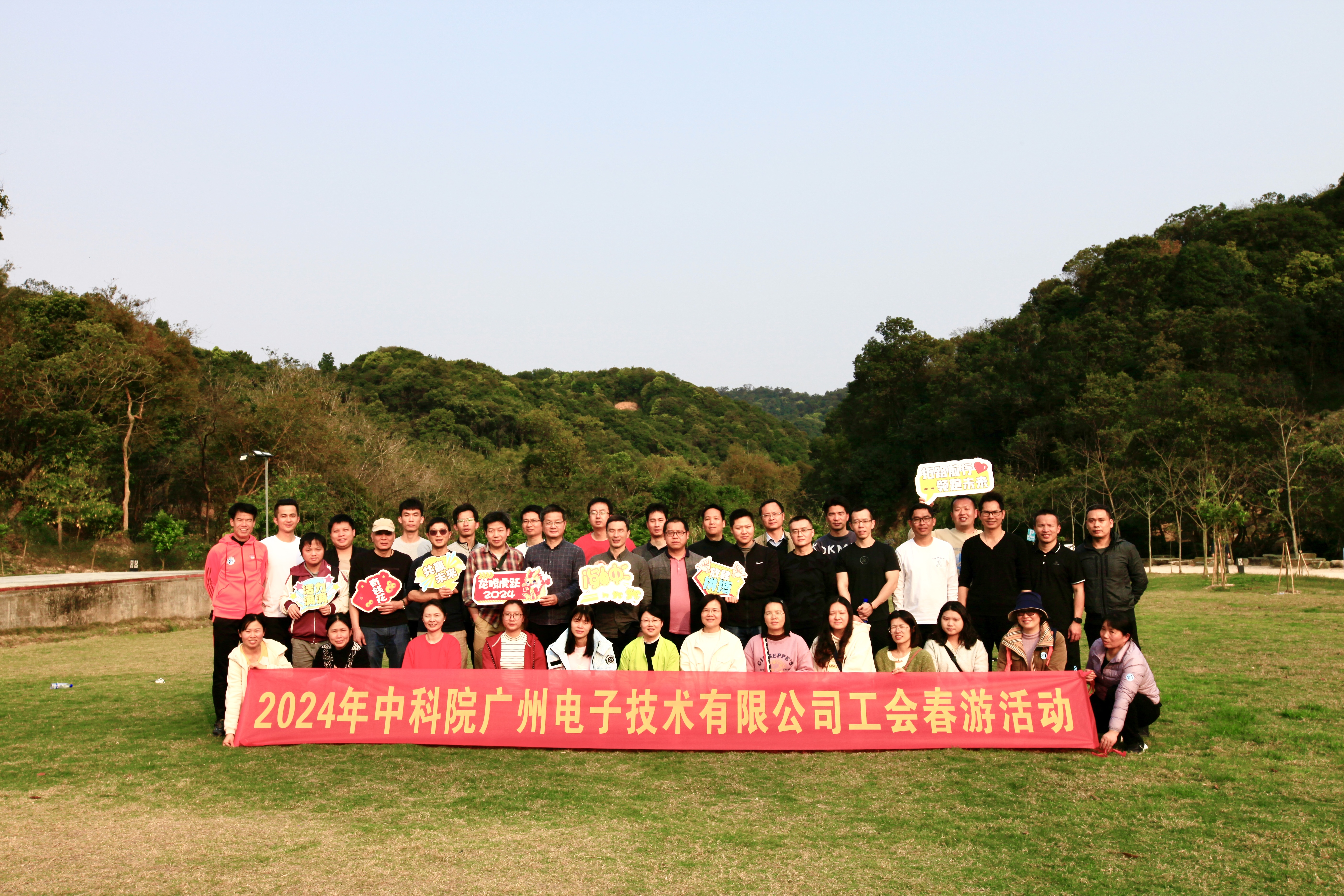 凯时游戏·(中国)集团