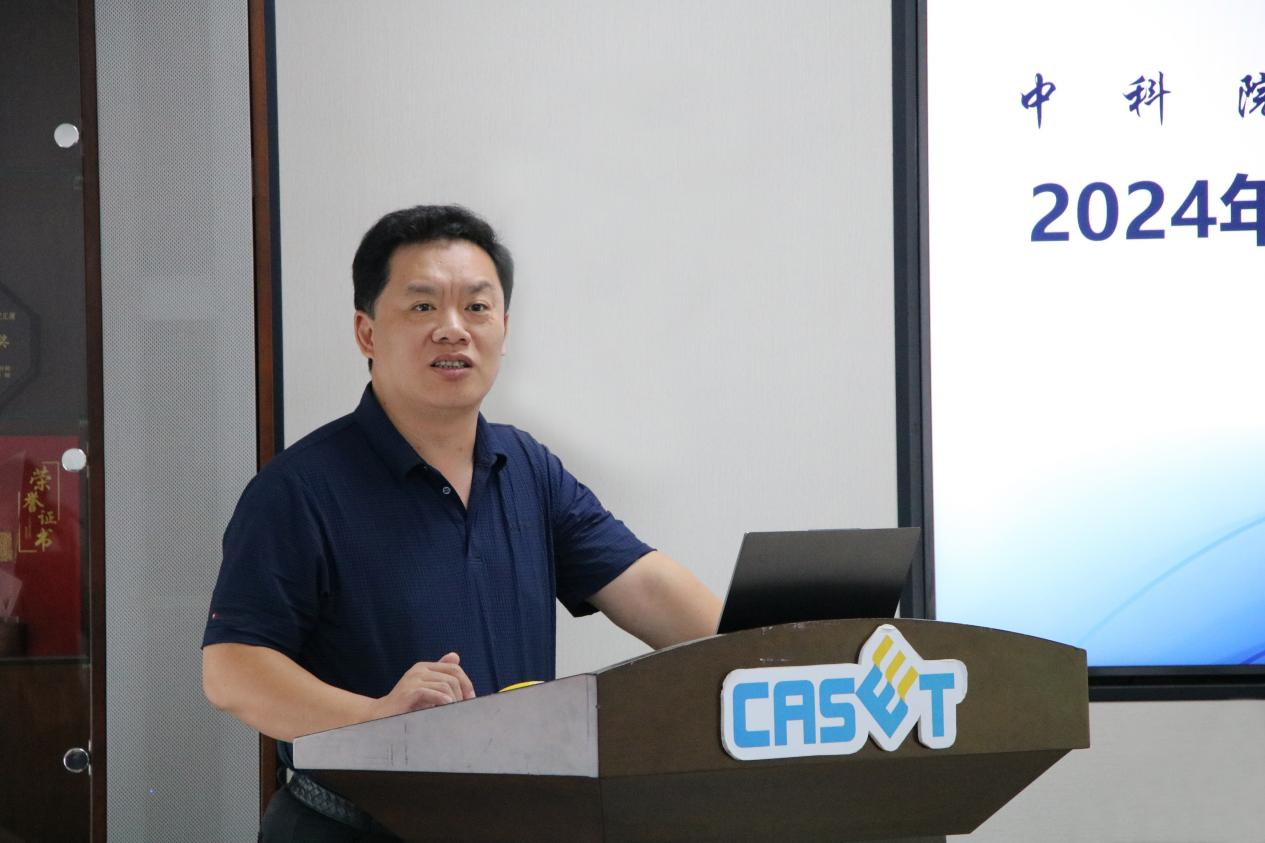 凯时游戏·(中国)集团