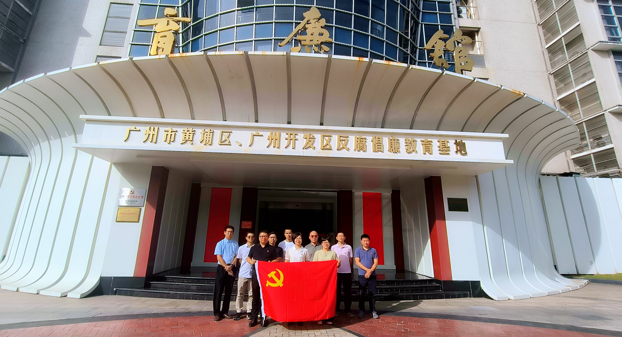 凯时游戏·(中国)集团