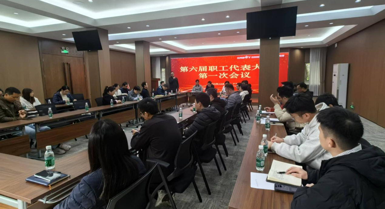 凯时游戏·(中国)集团