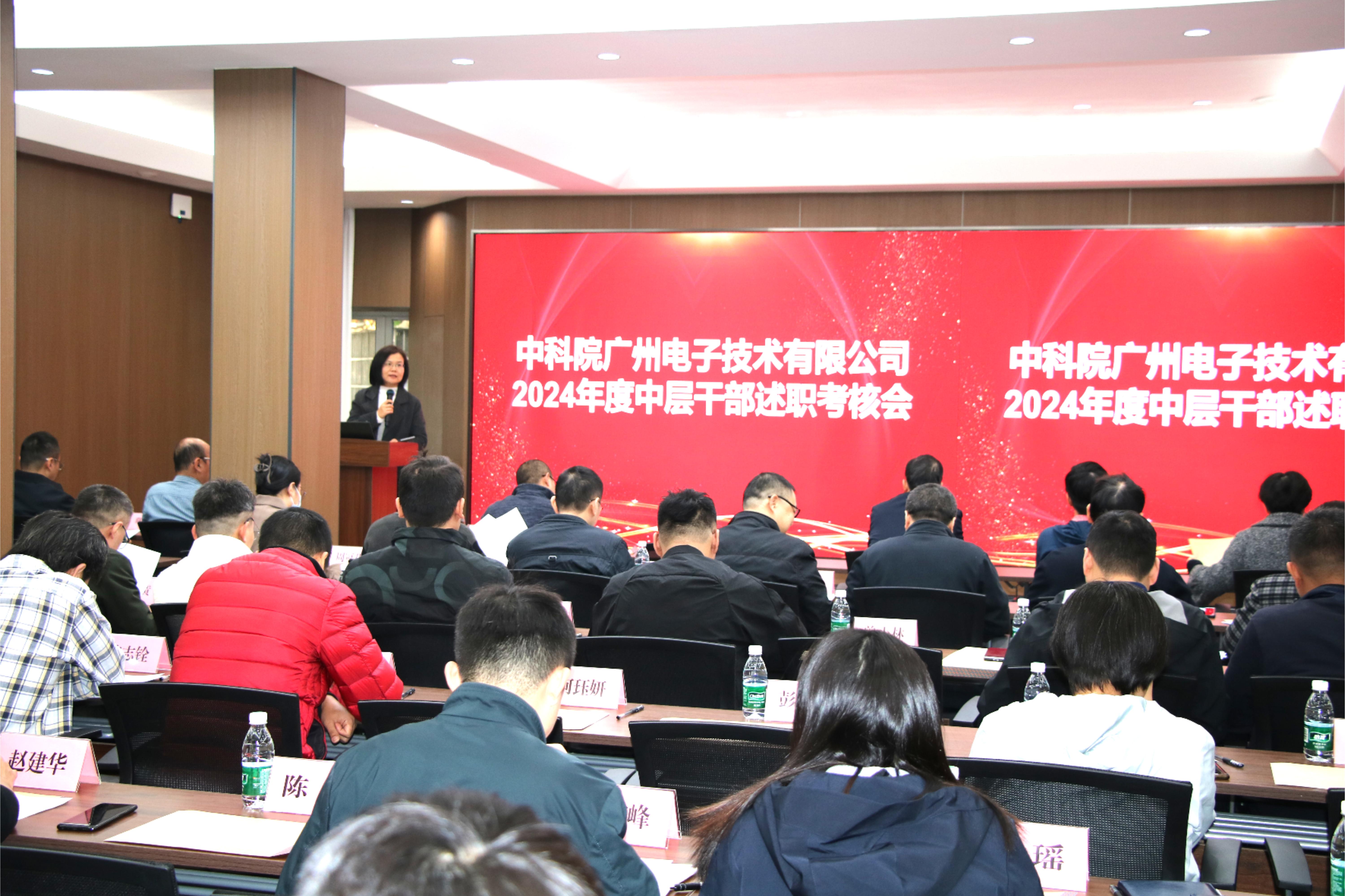 凯时游戏·(中国)集团