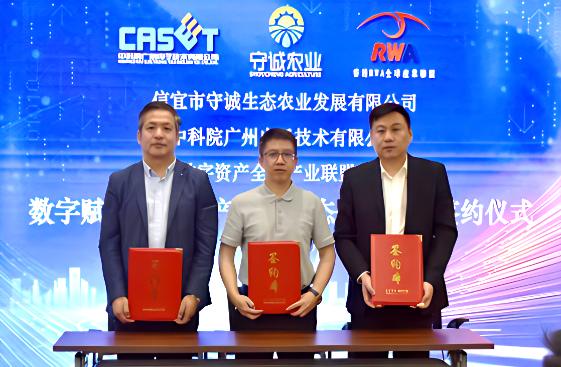 凯时游戏·(中国)集团