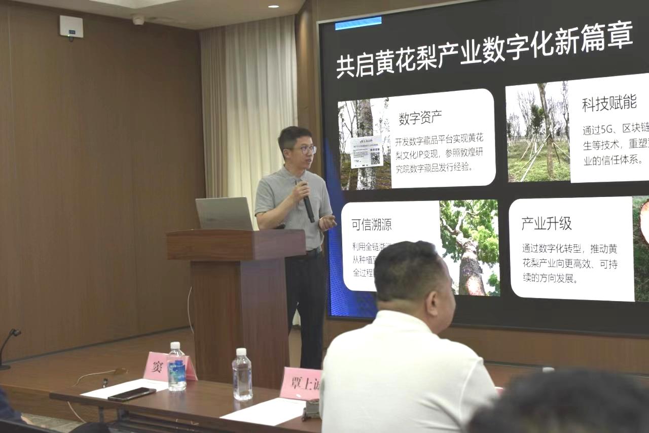 凯时游戏·(中国)集团