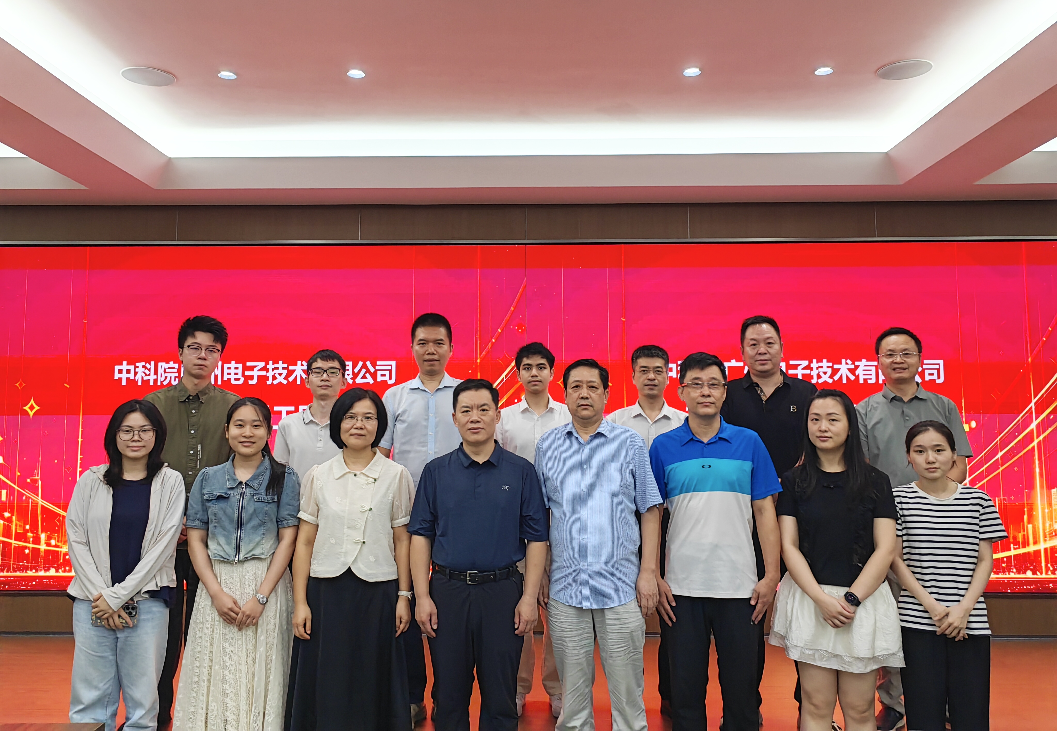 凯时游戏·(中国)集团