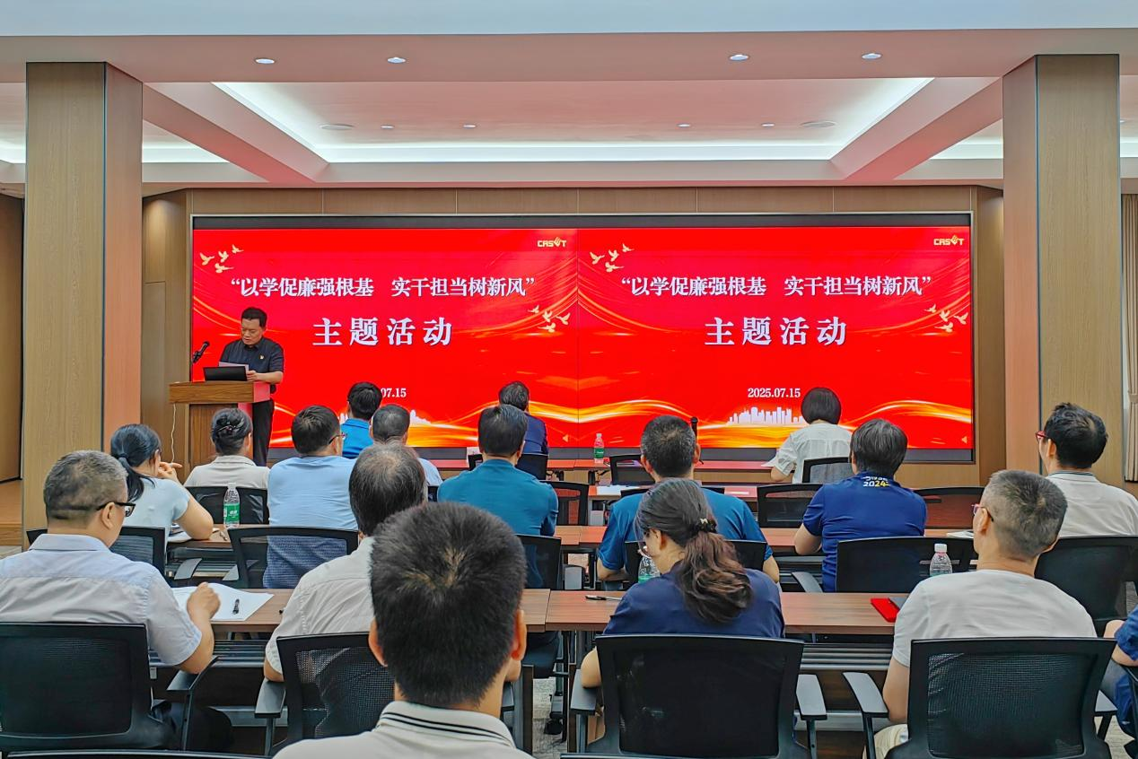 凯时游戏·(中国)集团