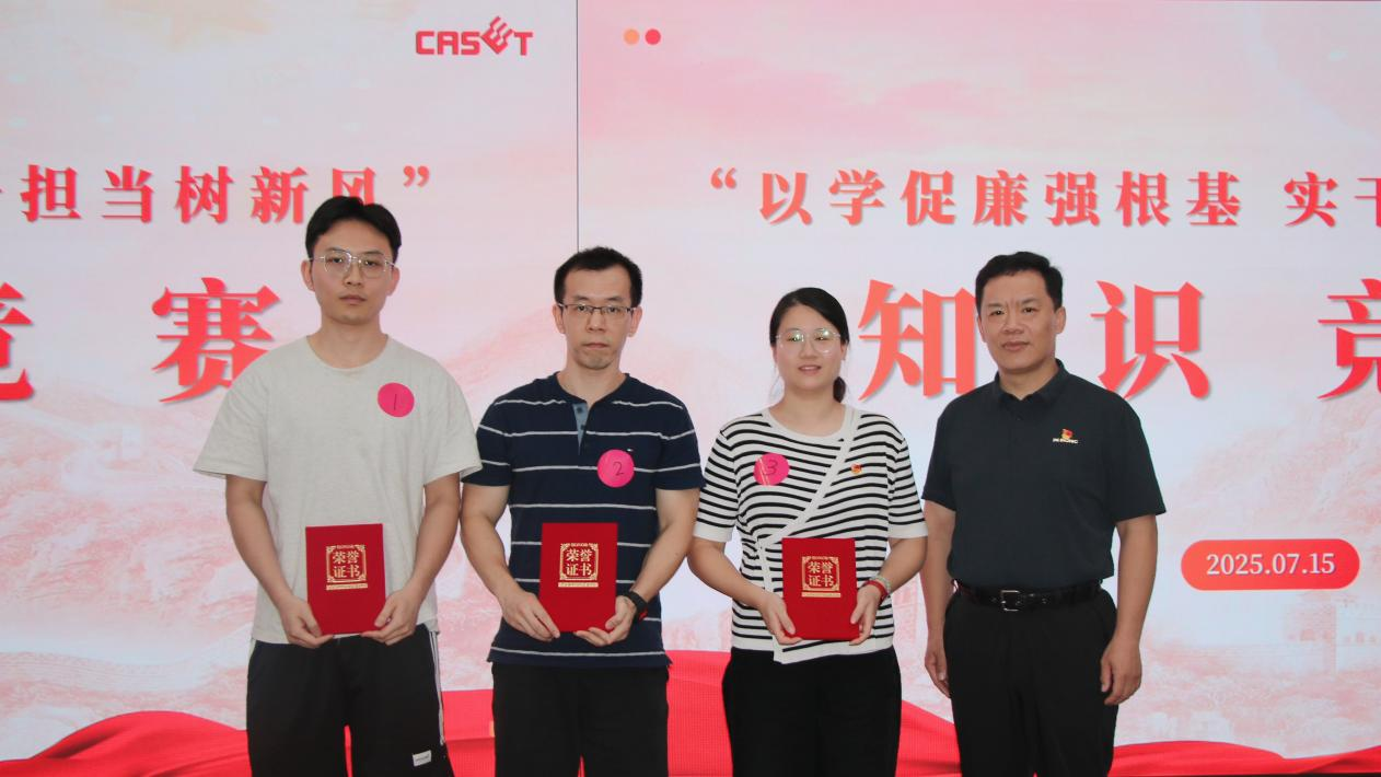 凯时游戏·(中国)集团